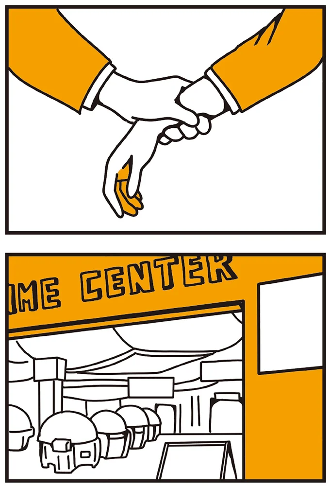 ゲーセンに連れられ