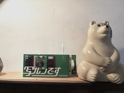 撮るときのカシャッということもなんだか懐かしい　▶　撮ってみたら