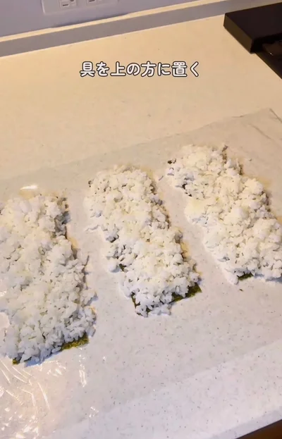 ご飯を広げる▶ご飯の上に…（⇒次へ）