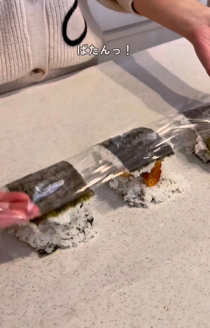 ぱたんと折りたたむ▶ラップの上から…(⇒次へ)