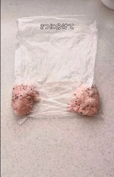 ご飯を分ける▶おにぎりの間を…（⇒次へ）