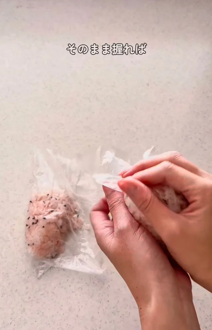 形を整えて完成▶おでんの裏ワザも(⇒次へ)