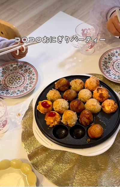 味付けしたご飯をたこ焼き器で焼く▶見た目も可愛いので…（⇒次へ）