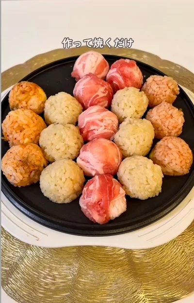 イベントご飯にぴったり▶味のバリエーションも豊富（⇒次へ）