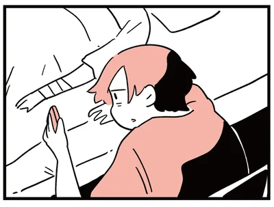 やるせない気持ちをSNSに書き込んだら…