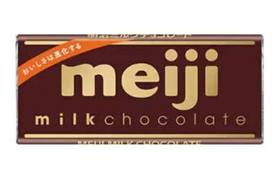 明治 ミルクチョコレート 10個入×１BOX