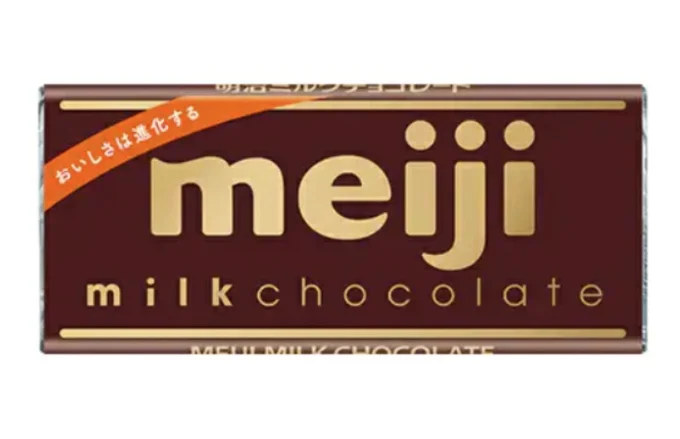 明治 ミルクチョコレート 10個入×１BOX