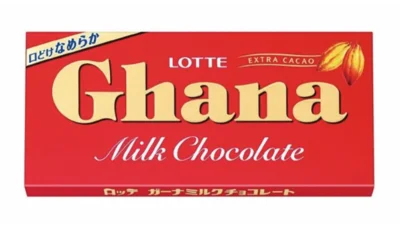 ロッテ ガーナミルク 50g×10箱