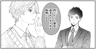 盗まれたカメオも偽物になる