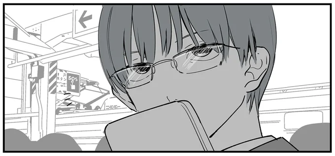 視線の先には…