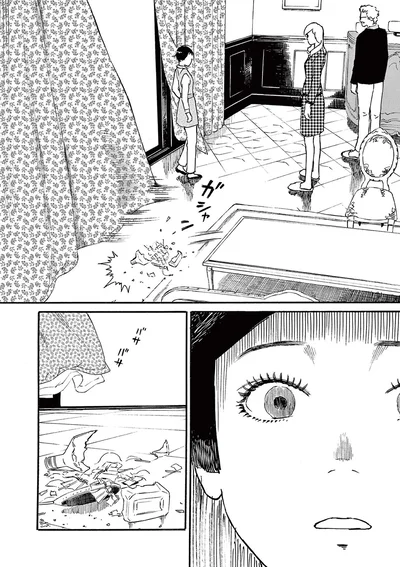 『ミワさんなりすます』より