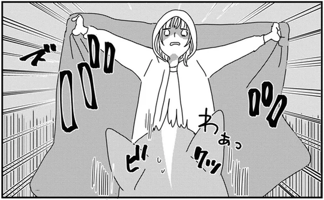 この寒さは何!?大自然の洗礼を受ける車中泊キャンプ初心者