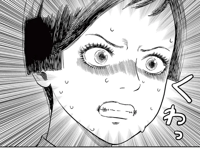 泣いたらクビになる!? 推しの家政婦になった女性が必死に涙を堪えたワケ／ミワさんなりすます（4）