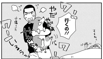 近くをウロウロ。風邪で寝込んでいる飼い主が心配！