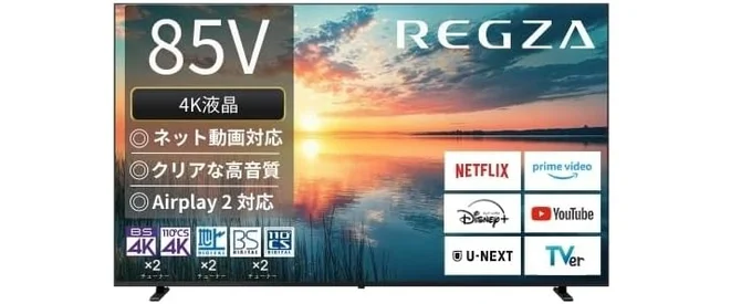 REGZA 4K テレビ