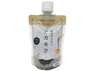 冷凍 伊勢志摩産アカモク