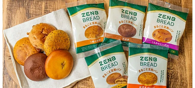 【糖質オフの豆粉パン】ZENB ゼンブ ブレッド