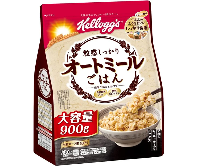 ケロッグ 粒感しっかり オートミールごはん 900g 発酵性 食物繊維