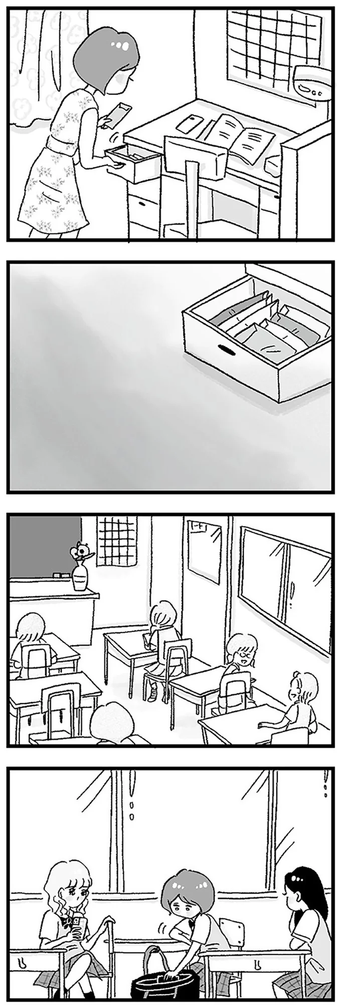 溜まっていく封筒