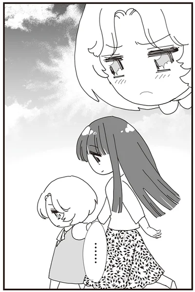 『パパ、赤ちゃんが生まれないなら再婚してもいいよ』より