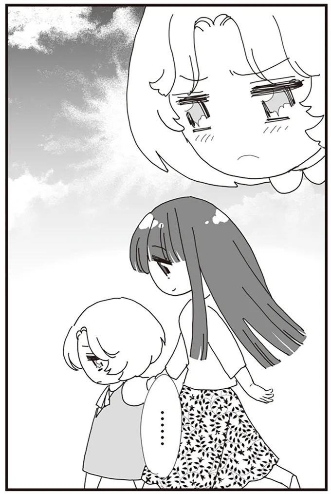 『パパ、赤ちゃんが生まれないなら再婚してもいいよ』より