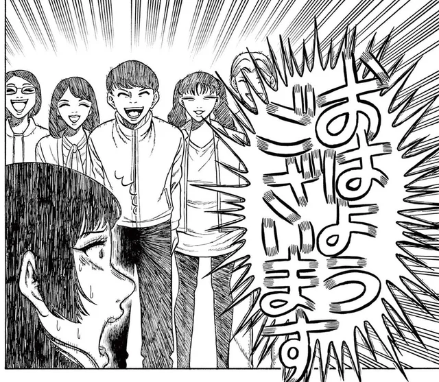 マンガの専門学校へ入学。大きな声で挨拶をする集団の正体は!?／かくかまた（6）