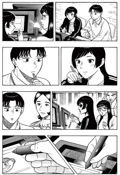 教えてもらいながら