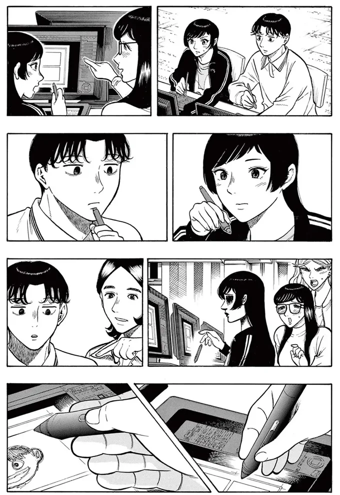 教えてもらいながら