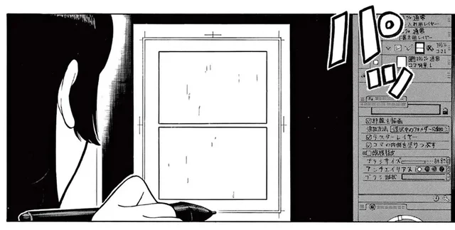 まさかの凡ミスでデータが消えた…デジタルでマンガを描くって難しい！／かくかまた（10）