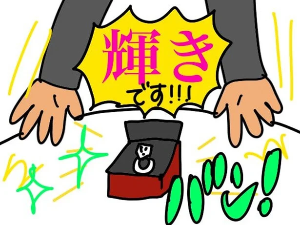 アビさんのこだわりは「輝き」！