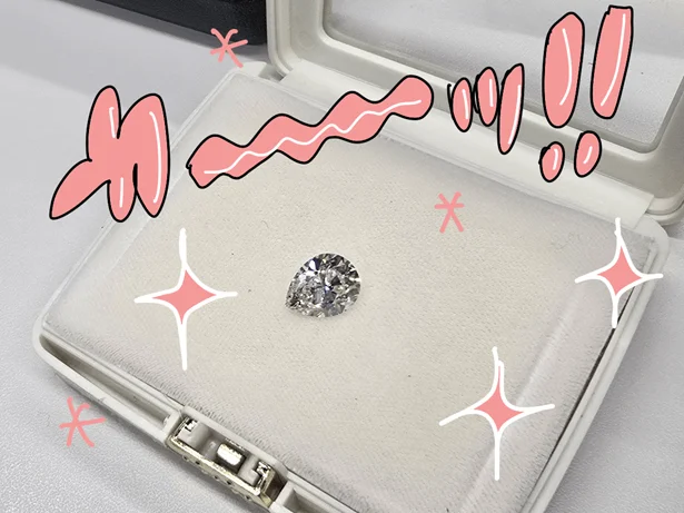 超レアなピンクダイヤモンド