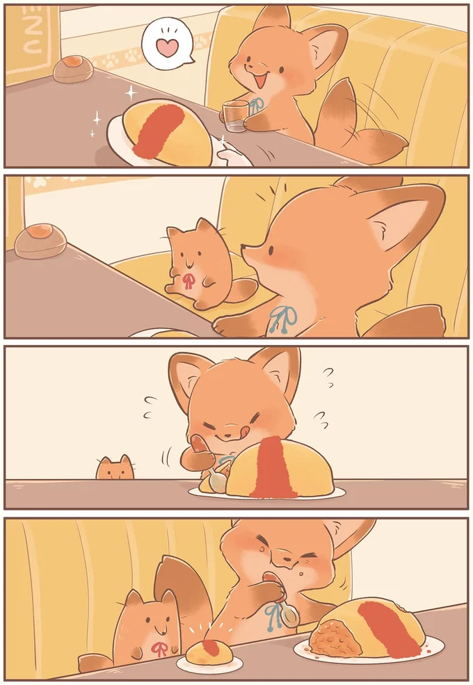 『きつねちゃんのおうち』より