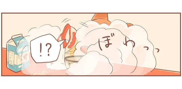 クッキング中にあれれ？別人になってしまったきつねちゃん