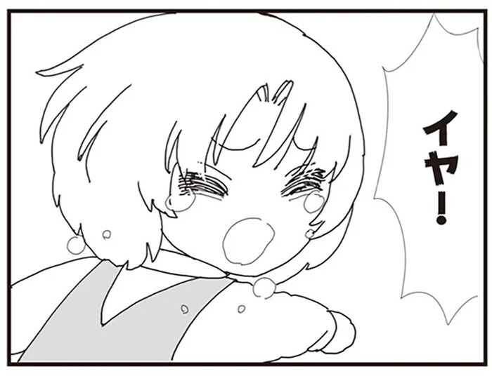 パパに彼女なんて無理！仲良くなりたいと言われた娘が拒絶反応／パパ、赤ちゃんが生まれないなら再婚してもいいよ（2）