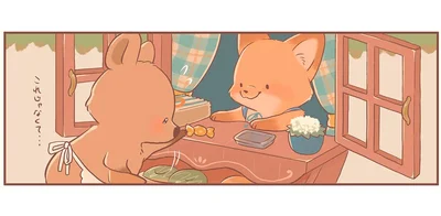 これじゃなくて…