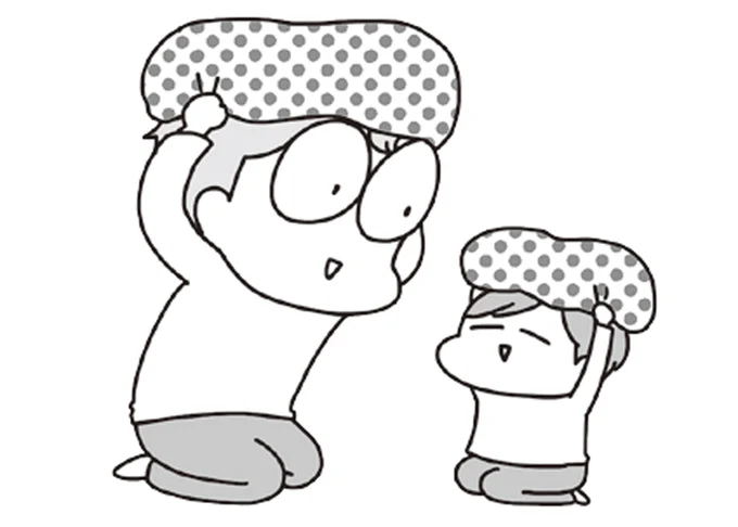 頭はクッションや布団で守ることができると安心