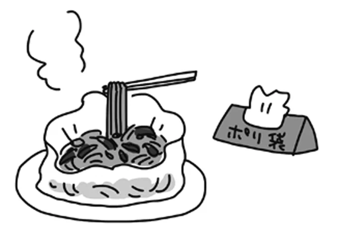 調理にはポリ袋が便利