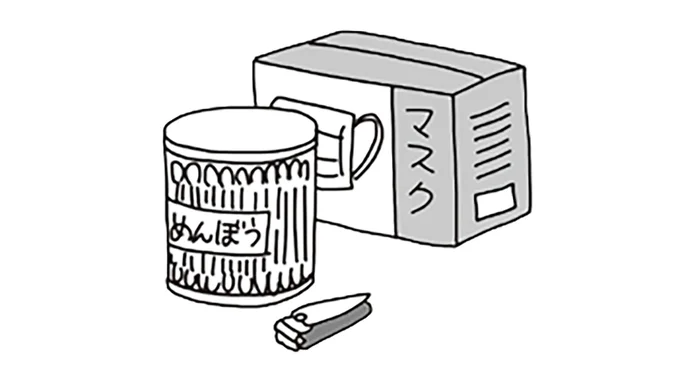 マスクや綿棒