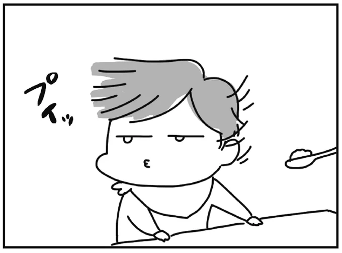 好みのものを備蓄しておきましょう