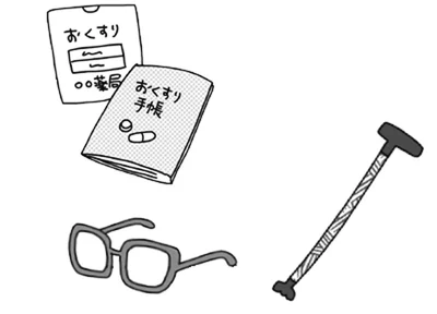 高齢者と共に暮らしている場合の生活必需品