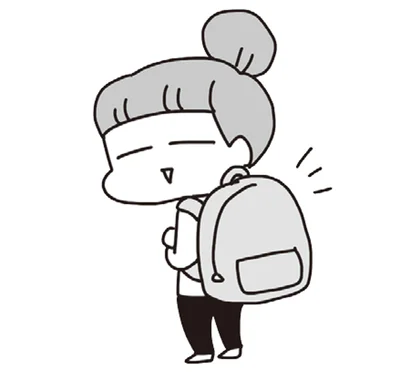 自分が運べる重さに調整を