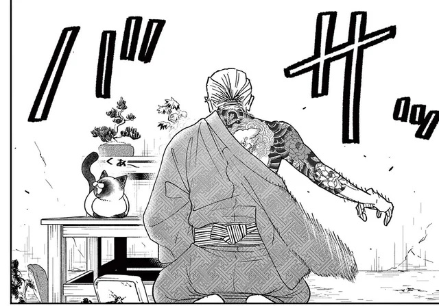 「最凶の男」と恐れられた元極道。暇を持て余す余生で出会ったのは？