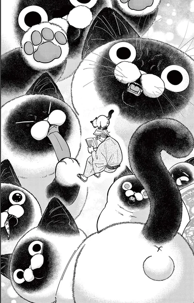 『オヤジとにゃん吉』より