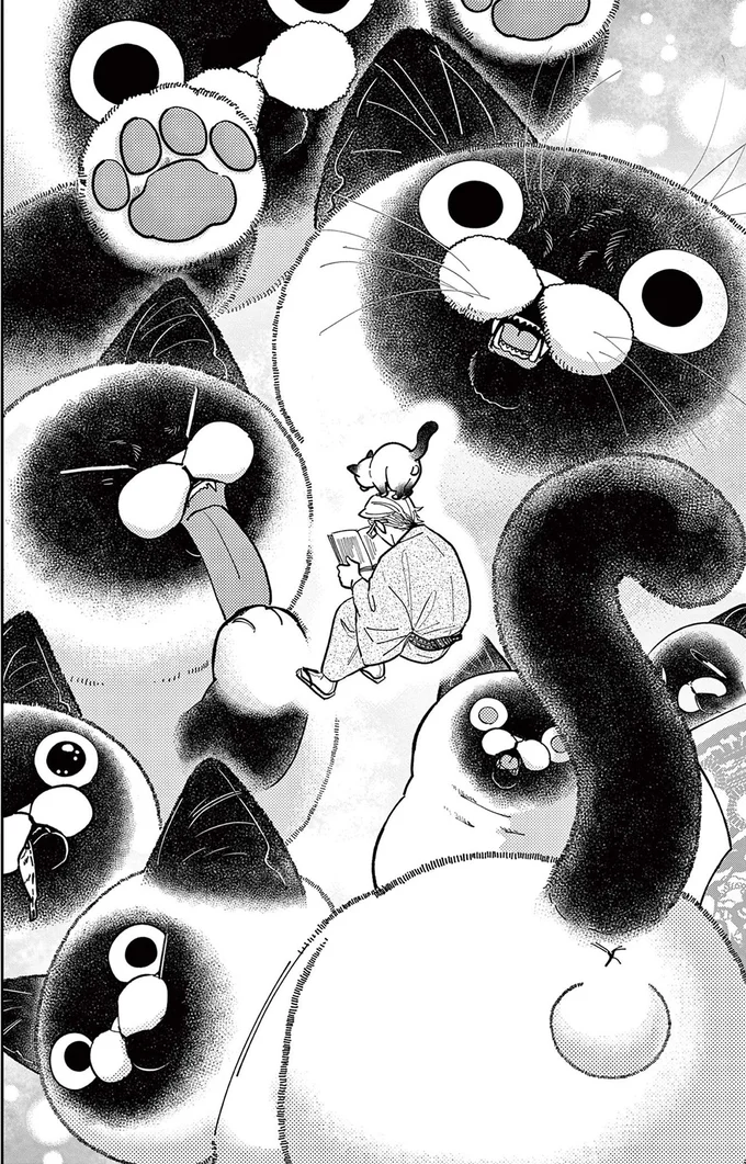 『オヤジとにゃん吉』より