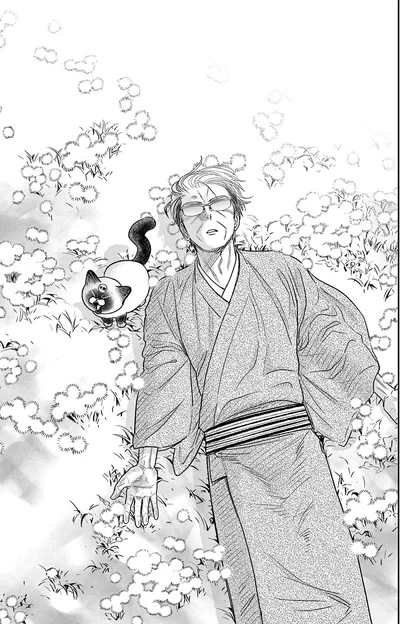 『オヤジとにゃん吉』より