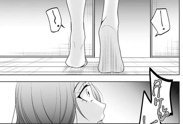 寝室から聞こえる声