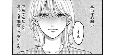 高熱で寝込む妻を放置!? 「寝てれば治る」と自分だけ帰省した夫