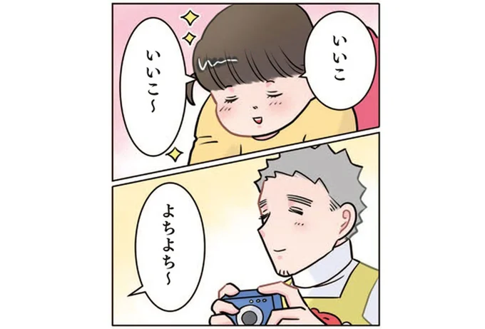 なんか痛そう!? 無理やりぬいぐるみを寝かしつける女の子