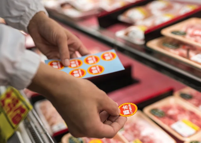 ポイ活、特売、値引きシール！40代〜女性101人に聞いた「本気の節約術」リアル回答集