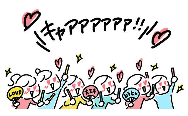 実はこんな楽しみが...!?みなさんの「プチ贅沢」とは